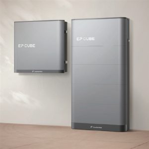 EP Cube 7.6 kW Full Kit 16.6kWh - 5 Batteries - wall mount included